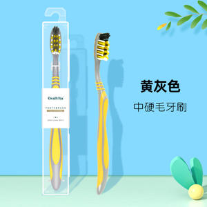 Brosses à dents en gros haute densité avec poils moyennement durs, emballées individuellement, boîtes avec couvercles pour adultes, usage domestique, supermarchés - Product Image 5