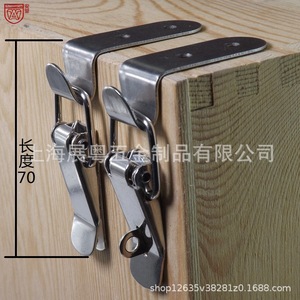 Serrures à crochet et loquet en acier inoxydable Anwang à 90 degrés, sans clé, pour porte d'armoire et caisse en bois - Product Image 2