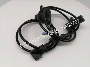 XPower EC210 EC210C EC240B EC290B EC140D EC160B รถขุดตีนตะขาบเซ็นเซอร์ไฟฟ้าอะไหล่ 10450707 ใหม่ - Product Image 2