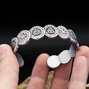 Yunnique Brazalete Ajustable de Lujo Estilo Vikingo para Hombre, Diseño Retro Duradero, Joyería de Alta Calidad, Accesorio de Moda - Product Image 2