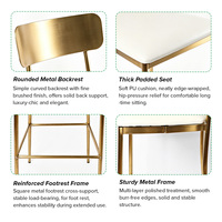 Chaise de bar haute ergonomique en métal de style nordique français de luxe avec siège rembourré doux