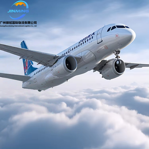 Дешевая морская доставка DDP из Китая в Индию, США, Великобританию, Канаду, Испанию, Сингапур, Португалию. Агент экспресс-доставки UPS DHL. - Product Image 1