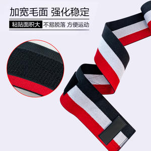 Almohadilla de nailon ajustable para codo, soporte de nailon para hombres, talla única, rayas rojas y blancas, accesorios para equipos de Fitness - Product Image 5