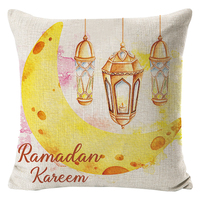Housse de coussin décorative Ramadan Kareem, motif islamique, Coran, lune dorée, fournitures pour l'Aïd al-Adha, textiles pour la maison et l'hôtel, 100% coton