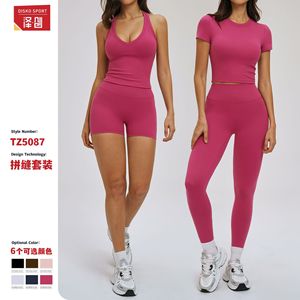 Conjunto de Yoga para mujer Disko Sport, ropa deportiva de dos piezas ajustada de color sólido para Fitness, correr al aire libre, TZ5087 - Product Image 4