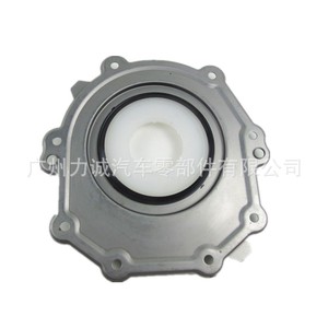 Nuevo Sello de Aceite del Cigüeñal Trasero GK2Q-6D354AA para Ford Focus 19/EcoSport 17 Código de Motor 2010453 - Product Image 1