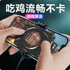 Ventilateur de <span class=keywords><strong>refroidissement</strong></span> pour téléphone portable G6, clip de fixation ABS, <span class=keywords><strong>radiateur</strong></span> de <span class=keywords><strong>refroidissement</strong></span> pour jeux, directement de l'usine - Product Image 5