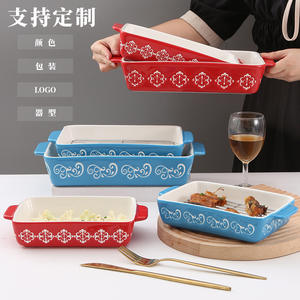 Ensemble de plats à pâtisserie en céramique transfrontalier, rouge et bleu, carrés, résistants au four et au micro-ondes, avec double poignée, style européen DP735C - Product Image 3