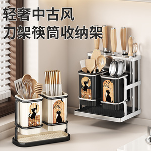 Organisateur de cuisine Kaiwang, double conteneur avec égouttoir, support de rangement multifonction pour ustensiles, utilisation sur comptoir - Product Image 5
