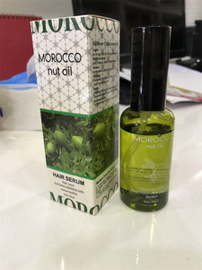 Olio di Noci del Marocco OEM ODM per la Cura dei Capelli Secchi, Styling, Morbidezza e Leggerezza 50ml - Product Image 3