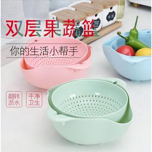 Double Layer Fruit Vegetable Basket PP <b>Material</b> Drainage Kitchen Washing Basin Nordic Colors Hand Wash Only - Product Image 1