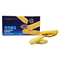 Nouveauté : Biscuits sandwich croustillants saveur chia de haute qualité, 105g, texture semi-dure, emballage en vrac en boîte cartonnée pour les fêtes