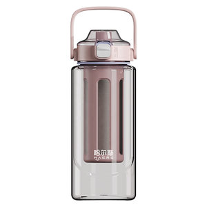 Eastman Tritan Large Capacity Portable Transparent Plastic Sports <strong>Bottle</strong> <strong>Water</strong> <strong>Bottles</strong> with Handle and <strong>Filter</strong> - Product Image 5