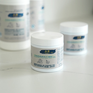 Double Milk System Cleaning <b>Tablets</b> <b>4g</b> X 40 Alkaline For Coffee Machine - Product Image 1