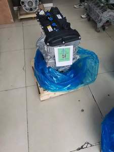 Motor GDI 2.0L G4NC Completamente Nuevo Bloque Largo para <span class=keywords><strong>Hyundai</strong></span> I40 <span class=keywords><strong>I30</strong></span> Tucson IX35 KIA Carens Cerato Sportage - Product Image 5