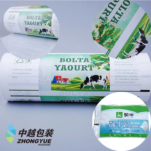 Rotolo di <span class=keywords><strong>pellicola</strong></span> <span class=keywords><strong>per</strong></span> <span class=keywords><strong>imballaggio</strong></span> in polietilene <span class=keywords><strong>pellicola</strong></span> acqua bustina <span class=keywords><strong>per</strong></span> <span class=keywords><strong>imballaggio</strong></span> rotolo di <span class=keywords><strong>pellicola</strong></span> adatto <span class=keywords><strong>per</strong></span> macchine confezionatrici automatiche - Product Image 5