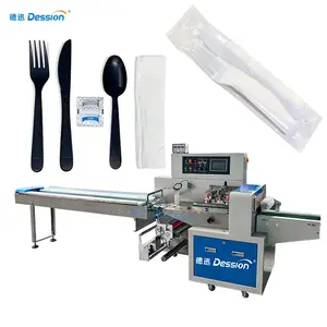 Hot sell plastic cutlery set with napkin packing machine napkin spoon fork knife together packing machine flow wrapping machine