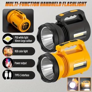 ไฟฉาย LED กำลังสูงแบบชาร์จไฟได้ ไฟฉายอเนกประสงค์พร้อมแบตเตอรี่ 6000mAh แสง RGB พอร์ต USB รุ่น WD-5205-2 มัลติฟังก์ชั่น - Product Image 2