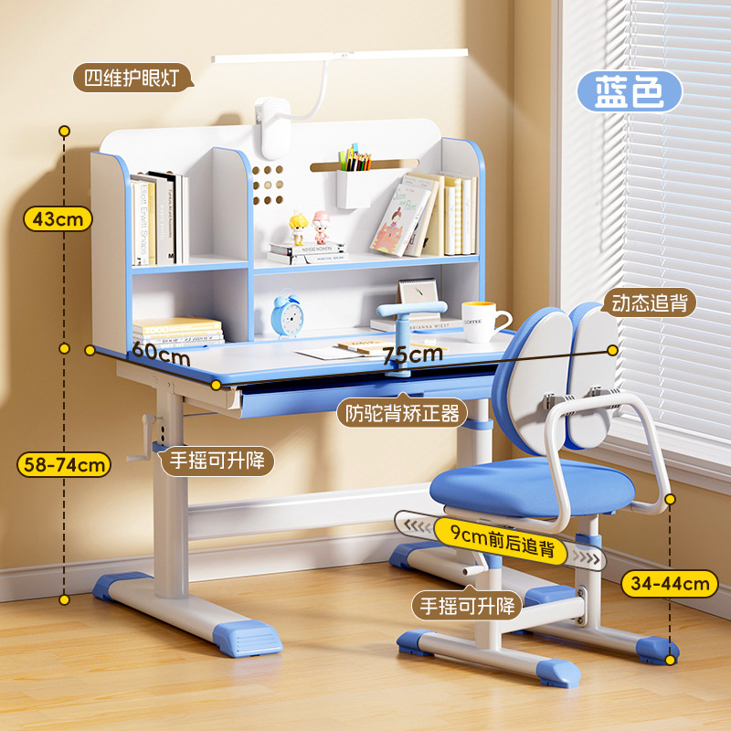 top ckrest-librero alto-eyeamp-correector de postura