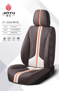 Lüks Deri Özel Yapım Araba Koltuk Kılıfı, Ön ve Arka Koltukları Kapsayan Birden Fazla Model İçin Uygundur - Product Image 3