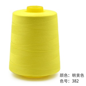 <span class=keywords><strong>Fil</strong></span> à coudre en polyester <span class=keywords><strong>de</strong></span> 8000 verges 40/2 cônes <span class=keywords><strong>de</strong></span> <span class=keywords><strong>fil</strong></span> <span class=keywords><strong>pour</strong></span> <span class=keywords><strong>surjeteuse</strong></span> et machines à coudre - Product Image 5