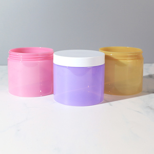 Idealpak Wholesale Custom Color Pink Cosmetic Jars PET Body Butter Cream Jar 480ml Body Scrub Cream Plastic Jar