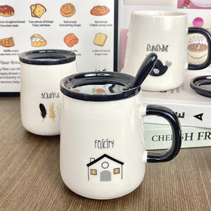 Mug en céramique avec couvercle et cuillère, 301-400 ml, résistant à la chaleur, idéal pour le petit-déjeuner au bureau ou pour les couples. - Product Image 2