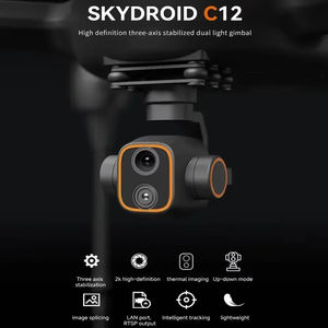 كاميرا تتبع ديناميكية SKYDRIOD C12 2K عالية الدقة من ثلاثة محاور مثبتة مزدوجة Skydroidht Gimbal - Product Image 3
