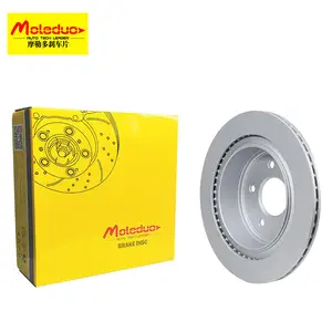 MP-2108VR 432068H305 432068H700 432068H701 432000016R Auto Parts Rear Brake Disc For Nissan Infiniti Renault