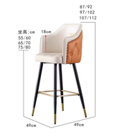 Tabouret de bar moderne de style américain, luxe léger, avec siège en cuir pleine fleur, pivotant, pour usage domestique, tabouret d'îlot