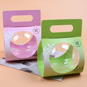 Bán buôn vật nuôi trong suốt rõ ràng nhựa quả bóng tròn giáng sinh bao bì thanh lịch Vòng Vỏ Sò cho hộp giấy - Product Image 4