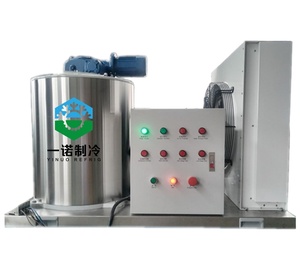 Fully Automatic 0.5T 1T 2T 5T Flake <b>Ice</b> <b>Machine</b> Commercial Maker With CE Certificate for Hotel Restaurant Flake <b>Ice</b> <b>Machine</b> - Product Image 4