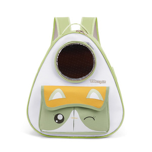Cat Shaped Cheese <b>Backpack</b> Portable Oxford Pet Carrier Medium Capacity For Cats And Small Pets - Product Image 5