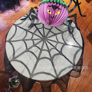 Halloween Spider Web Lace Tablecloth <b>Round</b> 110cm Diameter Polyester Indoor Decoration - Product Image 2