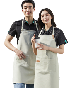 Chaquetas <span class=keywords><strong>de</strong></span> <span class=keywords><strong>chef</strong></span> a la moda, uniformes <span class=keywords><strong>de</strong></span> abrigo, Mandiles <span class=keywords><strong>de</strong></span> cuero <span class=keywords><strong>de</strong></span> longitud completa, babero barista, Barbero, Delantales, jardín, peluquería, dibujos animados - Product Image 1