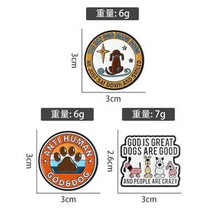 Spille Smaltate 'Dio è Grande, i Cani sono Buoni' per Laurea - Divertenti per Amanti dei Cani, in Lega di Zinco Nichelato Nero per Gioielleria all'Ingrosso - Product Image 5