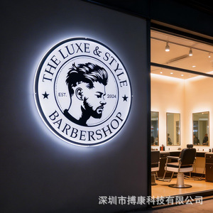 Caja de luz LED personalizada Rebow ultrafina con logotipo para letrero publicitario de barbería - Product Image 3