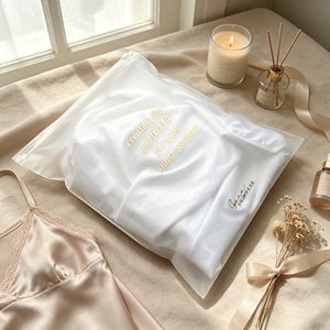 Custom Matte Frosted <b>Zip</b> <b>Bags</b> Gold Printing Logo Clear Zipper Pouches For Clothing Cosmetic Packaging - Product Image 1