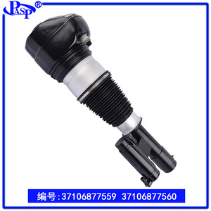 Amortiguadores Delanteros para Vehículos G11 G12 7S 2015-2022, Número de Pieza AT9106C1LC1R, Sistema de Suspensión Neumática - Product Image 3