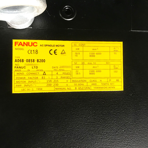 มอเตอร์แกนหมุน Fanuc AC A06B-0858-B200ของแท้ - Product Image 2