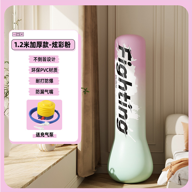 Pompe à colonne de boxe rose colorée de 1,2 m