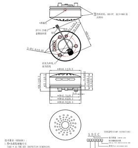 Xdec Giải Pháp Âm Thanh 8ohm 2W 3W Max Power 4V Nam Châm Neodymium Không Thấm Nước 94dB Hộp Báo Động Loa - Product Image 3