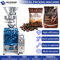 Machine d'emballage automatique de snacks alimentaires, de haricots rouges, de bonbons gélifiés, de haricots de cacao, de soja, de café, avec balance et remplissage par volume en coupes