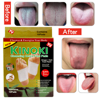 Patchs pour les pieds KINOKI à l'armoise en gros, autocollants naturels à base de plantes pour soulager l'insomnie et favoriser un sommeil profond, coussinets apaisants pour le bien-être des pieds