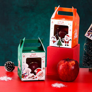 <span class=keywords><strong>Boîte</strong></span> <span class=keywords><strong>à</strong></span> bonbons de Noël personnalisable en gros, <span class=keywords><strong>boîte</strong></span> <span class=keywords><strong>à</strong></span> bonbons éternelle et exclusive, biodégradable, recyclable, impression couleur fixe - Product Image 3