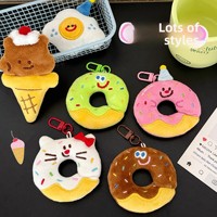 Porte-clés en peluche OEM Kawaii, motif alimentaire, super doux, brodé, anti-stress, pour sac à dos, idéal pour anniversaire