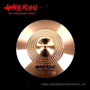 Conjunto de Pratos B8 com Suporte de 14/16/18/20 Polegadas, Prato de Condução (Ding Cymbal), Prato de Ritmo (Rhythm) e Suporte de Suspensão Oblíquo para Gongo e Pratos - Product Image 3