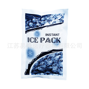 Compresa Fría Instantánea Thomas 24x12cm de Nylon y Polietileno, Compresa de Hielo de Un Solo Uso para Alivio del Dolor - Product Image 3