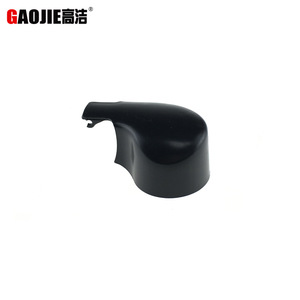 Aplicable a los modelos Skoda Kodiaq de 2017 en adelante: cubierta del brazo del limpiaparabrisas trasero 5K6955435 - Product Image 4