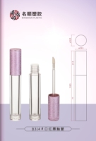 B314 En gros Tubes vides pour brillant à lèvres Or rose, Emballage de luxe transparent avec applicateurs, Couleur nude, Prix
